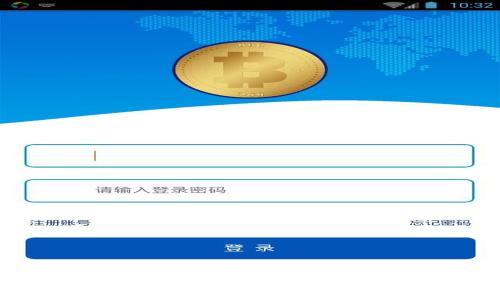 如何在新手机上导入TPWallet？不妨看看这个小技巧！