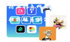 要使用TPWallet合约进行代币兑换，可以遵循以下步
