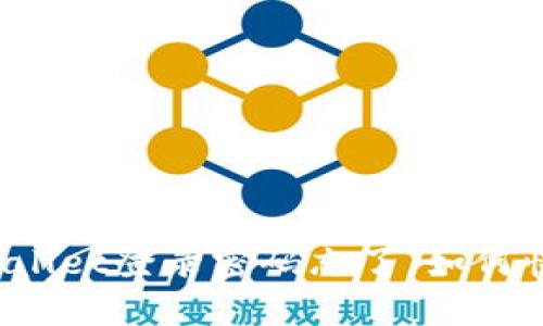 如果TPWallet登录密码忘了，如何快速找回？