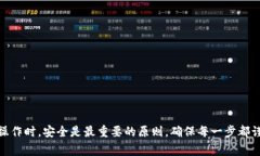 关于“比特钱包密钥能否导入TPWallet”的问题，这