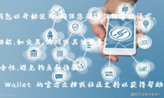 要在 TP Wallet 中打开 DApp，您可以按照以下步骤操