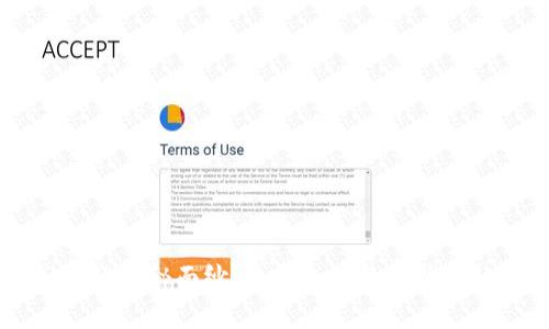 揭开TP Wallet的神秘面纱：怎样一款数字钱包让你备受关注？