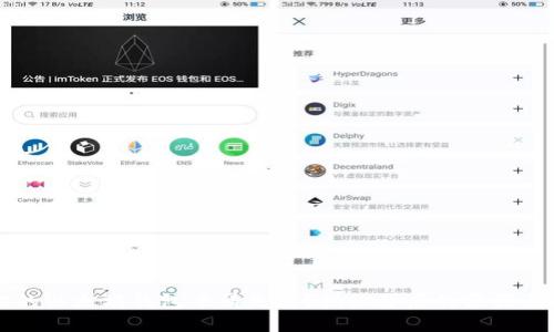 为什么你的以太坊钱包申请失败?揭秘背后的原因与解决方案