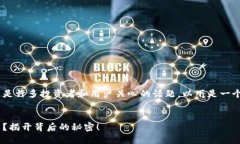 理解在TPWallet中如何出售加密货币是许多投资者和