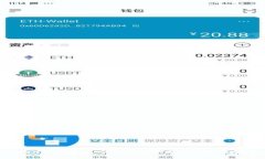 TPWallet 的全名是 “TPWallet - Trust Protocol Wallet”。