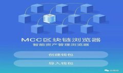 为什么tpwallet转账无反应？揭开背后的秘密