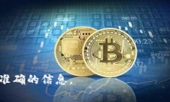 在使用TPWallet进行转币时，通常情况下，用户可以