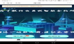 “TPWallet手动限制气体”指的是在使用TPWallet这个