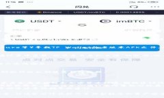 要将TP Wallet（TP钱包）恢复到老版本，基本上可以
