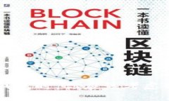当TP连接不上钱包时，你应该考虑的几种解决方案