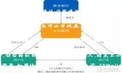 如果您在使用 TPWallet 的过程中遇到登录问题，尤
