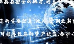 要查看TPWallet中的私钥，您可以按照以下步骤操作
