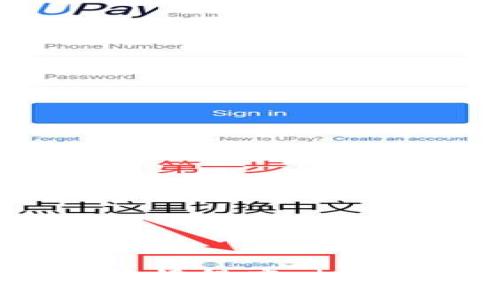 关于TPWallet事件被盗的具体情况和解决进展，建议您查阅最新的官方公告、新闻报道或相关社交媒体渠道。网络安全事件通常涉及复杂的技术细节和法律程序，相关的进展可能会在不同的平台上有所更新。如果您有兴趣了解该事件的详细信息，建议关注TPWallet的官方网站或相关的加密货币社区，以获取最新动态。