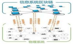 TPWallet是一个多链钱包，支持多种数字资产的存储