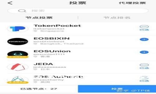 区块链钱包的理论基础是一个复杂而深奥的概念，它不仅涉及到加密货币的运作方式，还涉及到数据安全、去中心化和用户隐私等诸多方面。以下是关于这一主题的阐述，以及一份详细的大纲。

区块链钱包理论基础：你不知道的秘密与未来的可能性