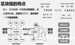 TPWallet K线图：如何解读数字货币的未来趋势？