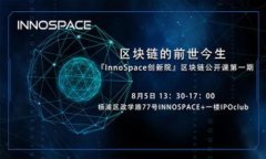 登录 TPWallet 账号是指用户在 TPWallet 平台上进行账