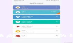 当TPWallet兑换后，为什么你的钱看起来减少了？