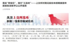 baioti探寻最佳以太坊钱包的秘密：哪一款会成为