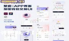 你的以太坊钱包助记词失效了？看完这篇你会明