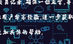 如果你收到了来自TP Wallet的转账，下面是一些可