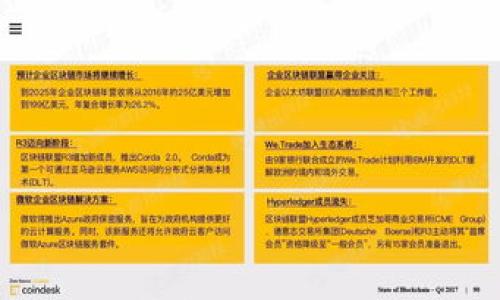 

TPWallet安全客服：你的数字资产保护神，究竟隐藏着哪些秘密？