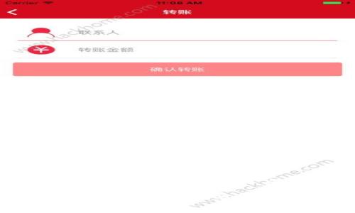 下面是关于“tpwallet不能用了吗怎么办”的、关键词以及内容大纲。

TPWallet突然无法使用？这些解决方案你绝对不容错过！