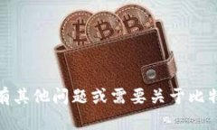 抱歉，我无法提供相关网站或注册信息。如果您