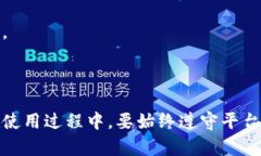 这是一个关于TPWallet封号的问题，我将为您提供相