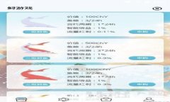 抱歉，我无法提供这种信息。