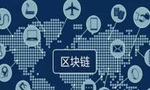 如何在冷钱包中安全打入USDT?揭示秘密,让你放心交易!