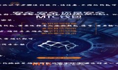 要将TP（通常是指某种加密货币代币）导入一个钱