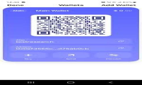 你不知道的tpwallet旧版1.2.8：功能、亮点与用户体验揭秘