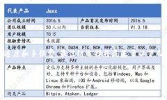 在选择将FIL（Filecoin）转移到TPWallet时，考虑到安