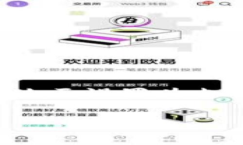 苹果手机是可以下载TPWallet的，但是这取决于您所在的地区和App Store的内容。一般来说，用户可以通过以下步骤在苹果手机上下载TPWallet：

1. 打开您的苹果手机，找到并点击“App Store”图标。
2. 在App Store的搜索框中输入“TPWallet”进行搜索。
3. 找到TPWallet应用，点击“获取”或“下载”按钮。
4. 输入您的Apple ID密码或使用Face ID/Touch ID授权下载。
5. 下载完成后，您可以在主屏幕上找到TPWallet应用图标。

如果您在App Store中没有找到TPWallet，请确保您的App Store地区设置为支持该应用的地区，有时某些应用在特定地区可能会不可用。

如果您还有其他问题，欢迎继续询问！