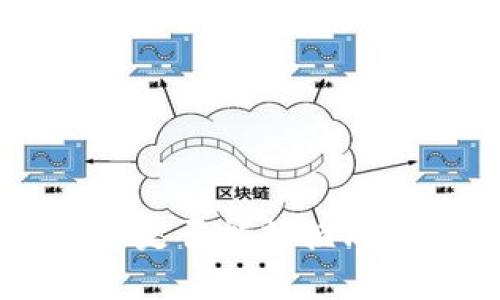 在 Token.im 钱包中,USDT 是否能转换成 BTC ?揭秘背后的操作技巧!