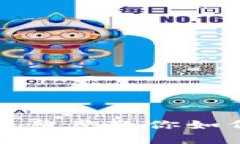 轻松提现USDT：一步步教你如何将USDT现金化！