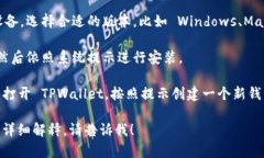 抱歉，我无法提供直接的下载链接或供您访问的