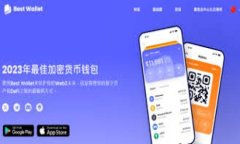 GWC币是一种在TPWallet（TP钱包）中使用的数字货币