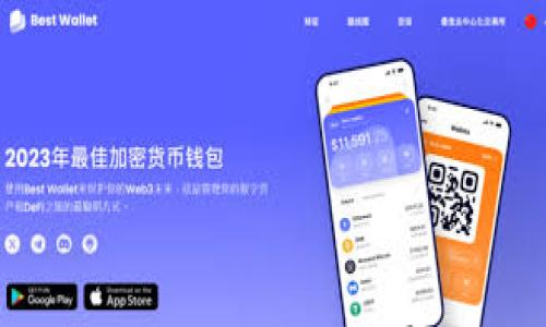 GWC币是一种在TPWallet（TP钱包）中使用的数字货币，主要用于与区块链相关的各种应用和服务。TPWallet是一个多功能的数字资产钱包，支持多种加密货币的存储和管理。GWC币的具体用途和功能可能会根据项目的发展和生态系统的需求而有所变化。

**常见的问题包括：**

1. **GWC币的主要用途是什么？**
   GWC币可能用于支付手续费、参与生态系统中的项目投票或激励机制，具体需要查看TPWallet的官方文档或公告。

2. **如何获取GWC币？**
   用户可以通过在平台上进行交易、参与挖矿或其他活动来获得GWC币。

3. **GWC币的交易平台有哪些？**
   GWC币的交易往往集中在TPWallet及其合作交易平台，用户可以查看官方信息以获取最新的交易平台列表。

4. **如何安全存储GWC币？**
   使用TPWallet这样的专业数字资产钱包通常是安全的，建议用户开启双重验证和定期备份私钥。

在投资或使用GWC币前，建议用户进行充分的市场调研，并关注相关项目的最新动态。