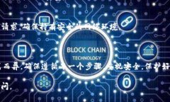 找回比特币钱包地址的方法主要取决于你使用的