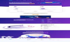 在使用 TP Wallet（一个以太坊钱包应用程序）时，