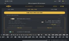 是的，USDT（泰达币）的钱包地址是区分大小写的