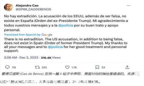   
比特币的钱包：冷存储的秘密与未来的可能性，你准备好迎接了吗？