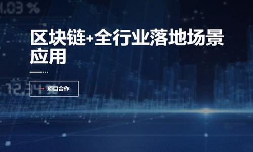 

揭秘TPWallet：如何顺利购买鱿鱼币？
