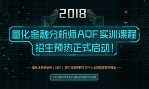 

揭秘TPWallet：如何顺利购买鱿鱼币？