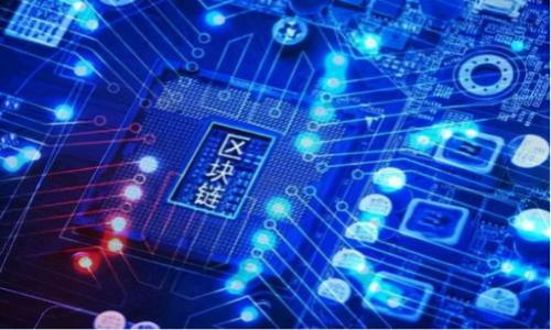 

揭开比特币钱包交易记录的神秘面纱，你可能不知道的秘密！