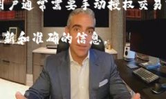 根据我的知识，截至到2023年10月，TPWallet（万向钱