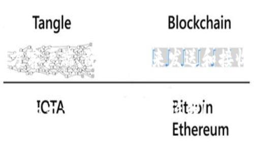 比特币的官方钱包被称为“Bitcoin Core”。这个钱包是比特币网络的官方客户端，既可以用来发送和接收比特币，也可以用于维护比特币网络，帮助验证和记录区块链上的交易。

如果你希望了解更多关于比特币钱包的信息，或者想要获取与比特币相关的文章或内容，请告诉我！