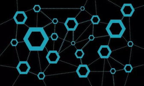 jiaoti比特币钱包真的安全吗？揭开背后的秘密/jiaoti  
比特币,钱包,安全性,传销/guanjianci

引言
在数字货币迅速发展的时代，比特币已成为许多投资者的热门选择。然而，随着其普及度的增加，围绕比特币及其钱包的各种疑问也层出不穷。有人问：比特币钱包是传销币吗？在这个开放式的问题中，我们能否找到令人信服的答案？让我们一起深入探讨。

何为比特币？
在揭示比特币钱包的真相之前，首先要了解比特币这个概念。比特币是一种去中心化的数字货币，不依赖于中央银行或单一管理员。它的创建者中本聪希望通过比特币实现一种点对点的电子现金系统，让交易更加自由和安全。
想象一下，数字货币就像一只飞翔的鸟，既不受时间的束缚，也不受地域的限制，能够在全球范围内自由展翅。比特币这种特质，使其成为一种被广泛认可的交换媒介。

比特币钱包的定义与类型
比特币钱包是用来存储和管理比特币的工具。与传统的钱包类似，比特币钱包可以帮助用户实现交易、接收资金等功能。比特币钱包大致可以分为以下几种类型：
ul
listrong热钱包：/strong在线钱包，便于快速交易，适合频繁使用。/li
listrong冷钱包：/strong离线钱包，更加安全，适合长期储存。/li
listrong硬件钱包：/strong通过专用设备存储比特币，安全性较高。/li
listrong纸钱包：/strong将比特币的公钥和私钥打印在纸上，最为保密。/li
/ul
选择适合自己的钱包就像挑选合适的鞋子，既要美观也要舒适，最重要的是要适合自己的需求。

比特币钱包与传销的关系
传销是一种通过发展下线来实现盈利的商业模式，其本质是建立金字塔式的组织结构。与比特币钱包的存在完全不同，后者并不依赖于任何形式的下线发展。
有些人在不了解比特币的情况下，可能会将比特币钱包与传销联系在一起，主要是因为对数字货币的误解。想象把比特币钱包比作一个农田，它的丰收依赖于农民的辛勤耕作，而非依赖于上层的经济利益。

比特币钱包的安全性
安全性是选择比特币钱包时最重要的考虑之一。许多用户担心黑客攻击，或者因不小心丢失私钥而遭遇财产损失。想象一下，把你的比特币比作一块珍珠，当然你希望它能被妥善保管，而非随意丢在大海中。
一些有效的方法来保护你的比特币钱包包括：
ul
li启用双重认证。/li
li使用强密码。/li
li定期备份钱包文件。/li
li选择知名度高、安全性强的钱包服务商。/li
/ul

比特币钱包的误解与真相
很多人对比特币钱包的认知存在误区，有些人甚至认为使用比特币钱包就等于参与传销。在这个信息泛滥的时代，如何辨别真伪？这就像在一片繁花似锦的花园中寻找那朵独一无二的花，既需要耐心，也需要智慧。
首先，比特币钱包的合法性在各国是受到不同法律法规保护的。在某些国家，它被视为合法的资产，而在另一些地方，则可能受到限制或禁止。因此，了解你所在国家的法律环境是非常重要的。

如何安全使用比特币钱包
使用比特币钱包并不复杂，但安全性和便捷性的平衡是每位用户必须考虑的。在数字货币的世界中，安全就像是一把伞，可以遮挡外面的风雨，让你在风暴中安然无恙。
你可以遵循以下步骤，以确保安全使用比特币钱包：
ul
li选择可信赖的平台，并进行市场调研。/li
li随时警惕网络钓鱼和其他网络攻击。/li
li定期更换密码。/li
li了解并更新钱包软件，以防漏洞。/li
/ul

总结与展望
比特币钱包并不是传销币，两者之间有着本质的区别。我们在选择和使用比特币钱包时，需要认真阅读相关信息，避免被虚假陈述所迷惑。随着数字货币的不断发展，相信未来比特币和其钱包将会更加成熟和安全。
就像一段路程，虽然前方有许多未知与挑战，但只要我们保持警惕和智慧，就一定能够迎来更光明的未来。

常见问答
strong1. 比特币钱包安全吗？/strong
安全性取决于你选择的钱包类型和使用方式，建议使用经过验证的热钱包或冷钱包，并采取额外的安全措施。

strong2. 如何辨别合法与非法的比特币钱包？/strong
可以通过查看用户评价、参考专业文章以及了解该平台的运营背景来进行判断。

strong3. 如果我丢失了私钥，怎么办？/strong
如果丢失私钥，几乎无法找回比特币，建议定期备份并安全存储重要信息。

最终，选择使用比特币钱包是每位用户的自主决定，但务必保持警惕与明智，以确保自己的资产安全。